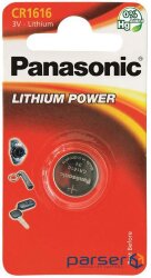 Батарейка Panasonic CR 1616 * 1 LITHIUM (CR-1616EL/1B)