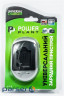 Charger PowerPlant Pentax D-Li90 (DV00DV2281)