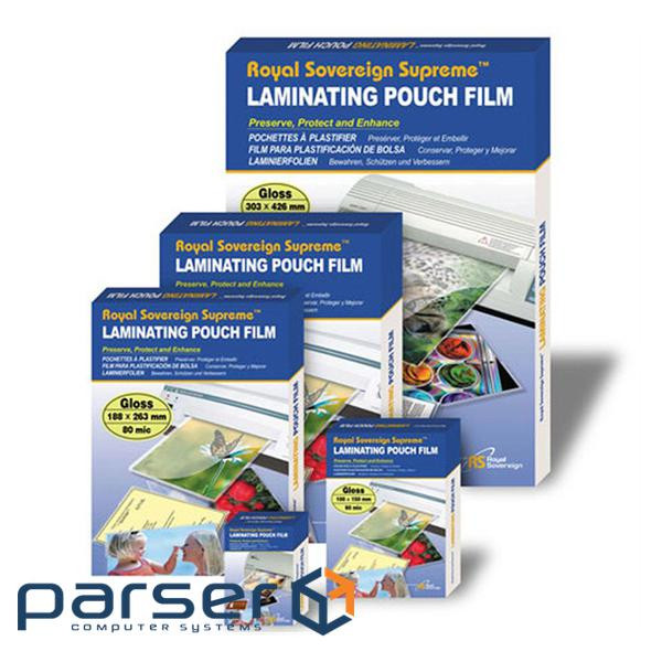 Плівка для ламінування lamiMARK глянц. А4 175мкн (100 шт.) (50606)