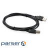 Printer cable USB 2.0 AM/BM 1.8 m Vinga (VCPDCAMBM1.8BK)