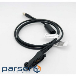 Data cable Caltta Programming cable AP340 (AP340 / Gr 000009998)