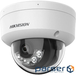 4 МП Smart Hybrid Light IP67 з мікрофоном Hikvision DS-2CD1143G2-LIU (2.8мм )