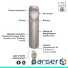 Презентер Logitech Spotlight 2 Light Lilac (910-007673)