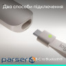 Презентер Logitech Spotlight 2 Light Lilac (910-007673)