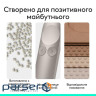 Презентер Logitech Spotlight 2 Light Lilac (910-007673)