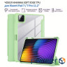 Чохол до планшета BeCover Soft Edge TPU Xiaomi Pad 7 / 7 Pro 11.2" Green (715541)