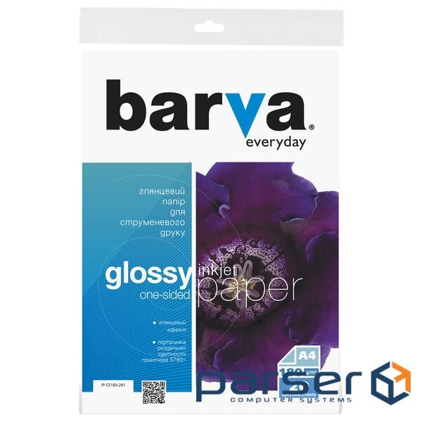 Фотопапір Barva A4 Everyday Glossy180г 20с (IP-CE180-281)