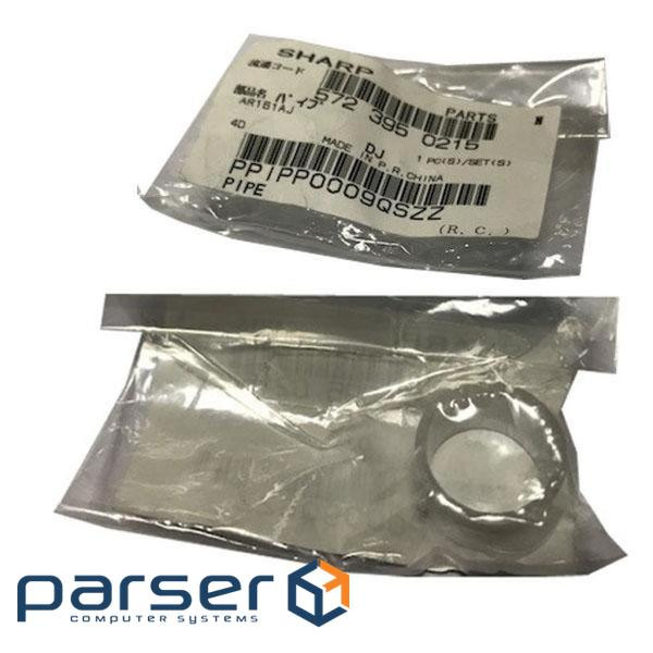 Втулка муфти Sharp AR-M160/200/205/5220/5316/5320 Foshan (PPIPP0009QSZZ)