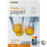 Фотопапір ColorWay A4 180г glossy 100л, картон-пак (PG180100A4)