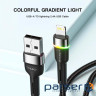 Кабель Essager Colorful LED USB Cable Fast Charging 2.4A USB-A to Lightning 1m black (EXCL-XCD01)