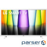 Телевізор LG 32LQ63806LC