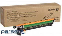 Драм картридж Xerox VL C7000 82K (113R00782)