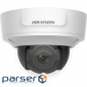 Камера відеоспостереження Hikvision DS-2CD2721G0-IS (2.8-12)