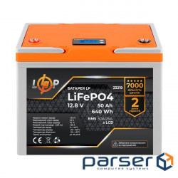 Акумулятор LP LiFePO4 12,8V - 50 Ah (640Wh) (BMS 50A/25А) пластик LCD (23219)