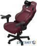 Крісло для геймерів Anda Seat Kaiser 4 Maroon Size L (AD12YDDC-L-20-A-PV/C) Anda Seat Kaiser 4 Maroon Size L (AD12YDDC-L-20-A-PV/C)
