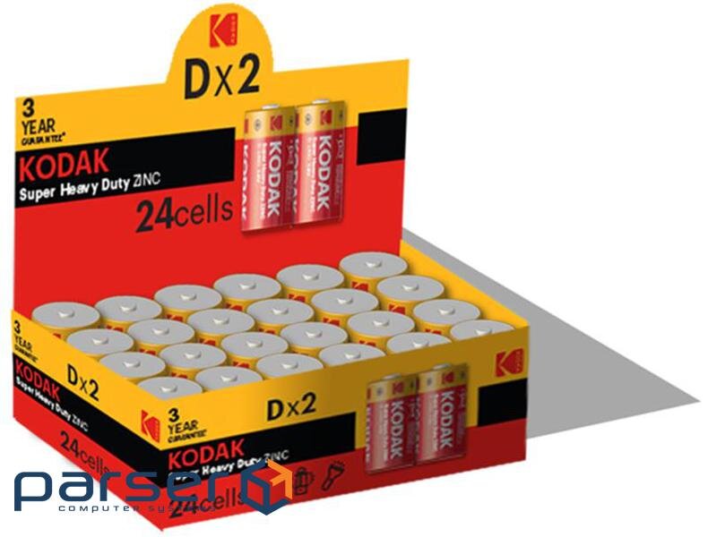 Батарейка KODAK EXTRA HEAVY DUTY R20 коробка (30953352)