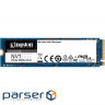 Накопичувач SSD 250GB M.2 NVMe Kingston NV1 M.2 2280 PCIe Gen3.0 x4 3D TLC (SNVS/250G)