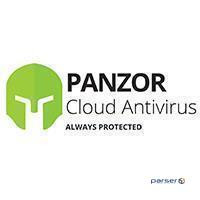 Antivirus + Antirasomware + Web-Protection 1 year 1-9 Users Migration (AAW1-9M)