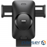 Автотримач для смартфона з бездротовою зарядкою BASEUS Wisdom Auto Aligment Car Mou (CGZX000001)