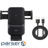 Автотримач для смартфона з бездротовою зарядкою BASEUS Wisdom Auto Aligment Car Mou (CGZX000001)