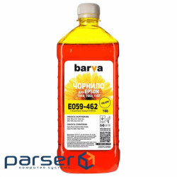 Чорнило BARVA EPSON R2400) YELLOW 1 кг T0594 (E059-462)