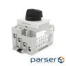 Поворотний вимикач зовнішнього монтажу HGN4-NL1-32, DC1000V, 32A, 4P, IP66, Grey (YT-HGN4-NL1-32) HGN4-NL1-32, DC1000V,