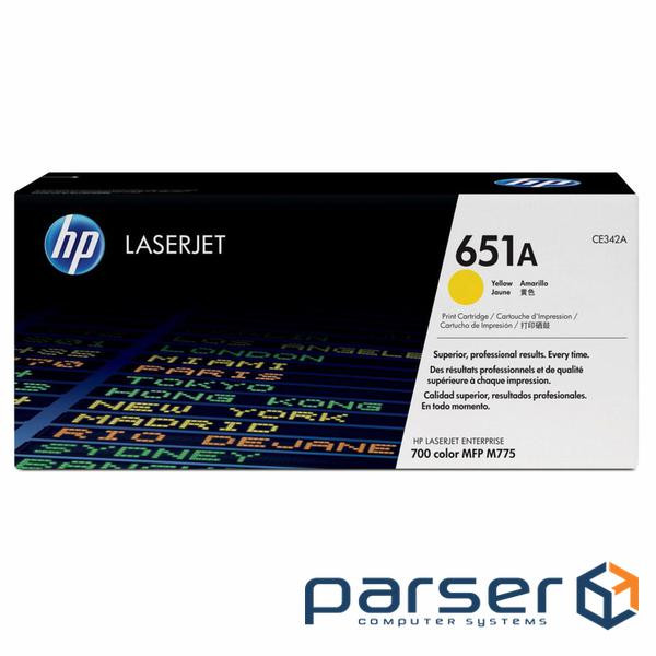Картридж HP CLJ 651A Yellow (CE342A)