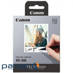 Картридж Canon XS-20L Ink/Paper Set - 20 Prints (4119C002)