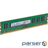 Пам'ять Samsung 8 GB DDR3 1600 MHz (M378B1G73EB0-CK0)