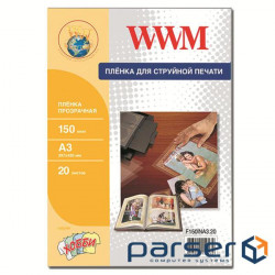 Film for printing WWM A3, 150мкм, 20л, for inkjet, transparent (F150INA3.20)