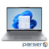 Ноутбук Lenovo ThinkBook 14 G8 IAL (21SJ007ERA)