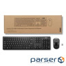 Комплект Lenovo 100 Wireless Combo Keyboard and Mo use LENOVO 100 Wireless Combo (GX31Q28916)