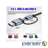 Концентратор Dynamode USB-C + UAB-A to 1xUSB 3.0 + 6xUSB 2.0 gray (DM-UH-701AC)