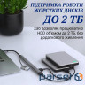 Концентратор Dynamode USB-C + UAB-A to 1xUSB 3.0 + 6xUSB 2.0 gray (DM-UH-701AC)