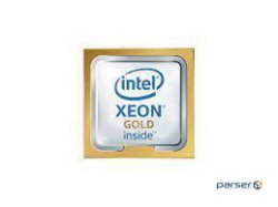Процесор HPE Processor Intel Xeon-G 5315Y 3.2GHz (P36930-B21)