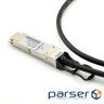 Cable QSFP 40G Directly-attached Copper Cable 1M (DAC-QSFP-40G-1M)