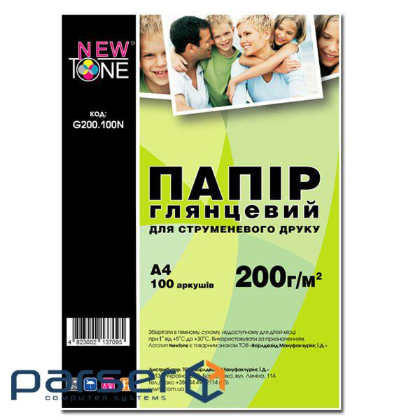 Фотопапір NewTone A4 Glossy 200г, 100ст (G200.100N)
