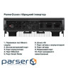 Комплект енергонез (PowerOcean-Inverter-P1-6kW-EU/2*PowerOcean-Battery-5kWh-DE/EF-BatteryBase-DCFit