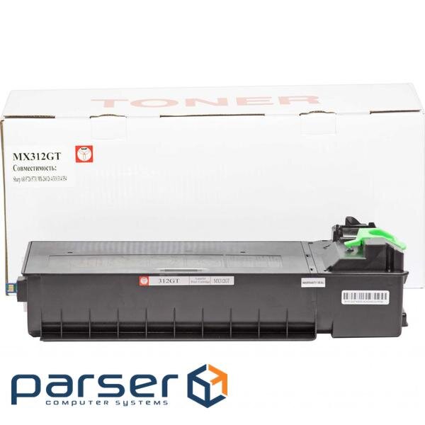 Тонер-картридж BASF Sharp AR-5726/5731, Black MX312GT (KT-MX312GT) (BASF-KT-MX312GT)