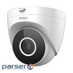 IP-камера IMOU Turret SE 4MP 2.8mm (IPC-T42EP)