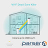 Wi-Fi система TP-LINK Deco M4 2-kit (DECO-M4-2-PACK)
