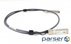 Кабель HP X240 10G SFP + SFP + 3m DAC Cable (JD097C)