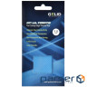 Термопрокладка Gelid Solutions GP-Ultimate 90x50x1.0 mm (TP-GP04-B)