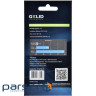 Термопрокладка Gelid Solutions GP-Ultimate 90x50x1.0 mm (TP-GP04-B)