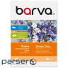 Плівка для друку Barva А3 10ст 135 мкм, polyester, for ink, transparent (IF-M100-041)
