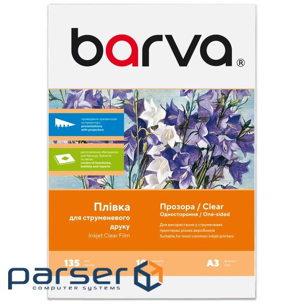 Плівка для друку Barva А3 10ст 135 мкм, polyester, for ink, transparent (IF-M100-041)