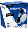 Навушники HyperX Cloud Stinger 2 Core for PlayStation White (6H9B5AA)