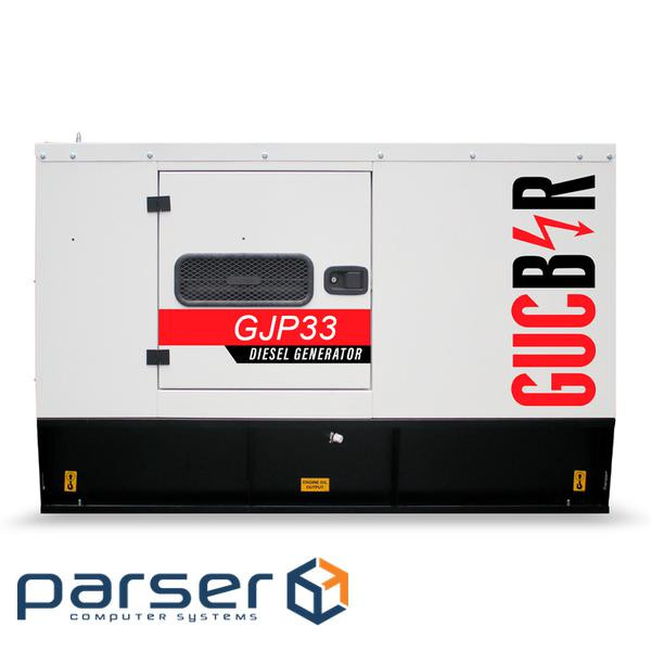 Дизельний генератор Gucbir GJP33 з двигуном PERKINS 1103A-33G, 33 кВА / 26,4 кВт, генератор Maranell