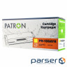 Картридж Patron HP CLJ CF352A для M176/M177 Yellow, Extra (PN-130AYR)