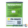 Картридж Patron HP CLJ CF352A для M176/M177 Yellow, Extra (PN-130AYR)